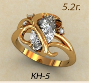 КН-5