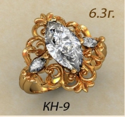 КН-9