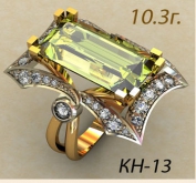 КН-13
