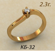 КБ-32