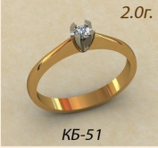 КБ-51