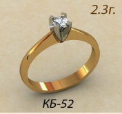 КБ-52