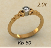 КБ-80