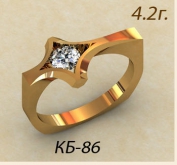 КБ-86