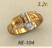 КЕ-104