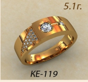 КЕ-119
