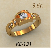КЕ-131