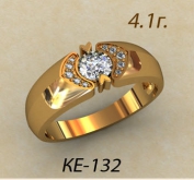 КЕ-132
