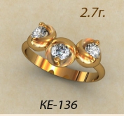 КЕ-136