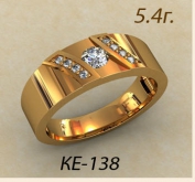 КЕ-138