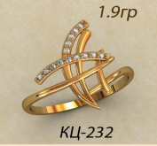 КЦ-232