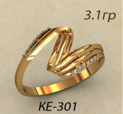 КЕ-301