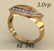 КЕ-345