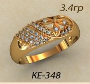 КЕ-348