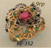 КЕ-352