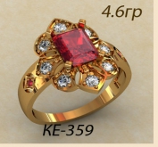 КЕ-359