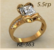 КЕ-363