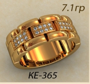 КЕ-365