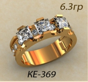 КЕ-369