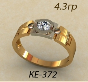 КЕ-372