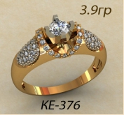 КЕ-376