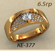 КЕ-377