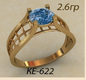КЕ-622