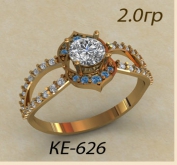 КЕ-626