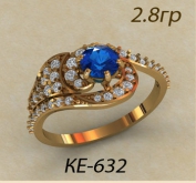 КЕ-632