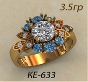 КЕ-633