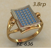 КЕ-636