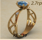 КЕ-639