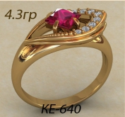 КЕ-640