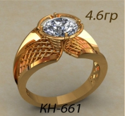 КН-661