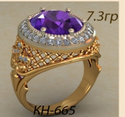 КН-665