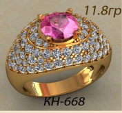 КН-668