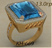 КН-669
