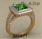 КН-671