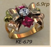 КЕ-679
