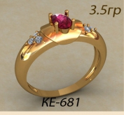 КЕ-681