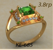 КЕ-685