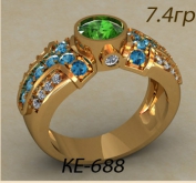 КЕ-688