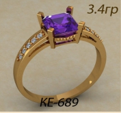 КЕ-689
