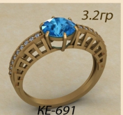 КЕ-691