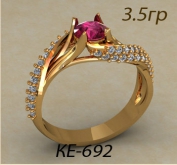 КЕ-692