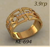 КЕ-694
