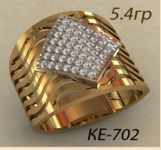 КЕ-702