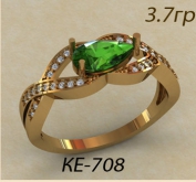 КЕ-708