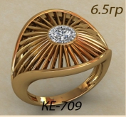КЕ-709