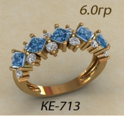 КЕ-713